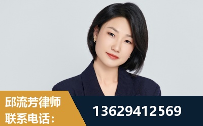 凤城-企业展示图