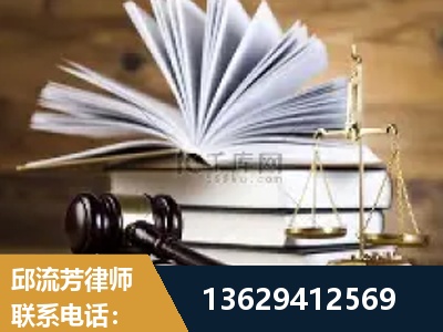 凤城-胜诉率高