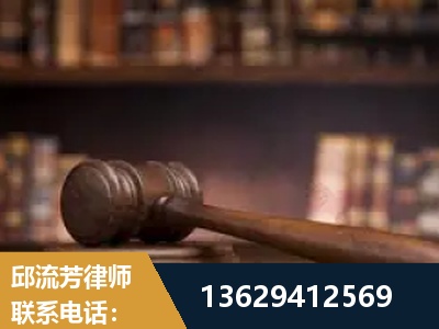 凤城-毒品罪改判