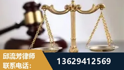 凤城-疑难刑事案件处理