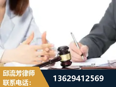 凤城-新型网络犯罪