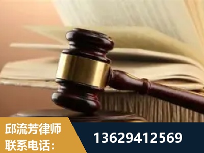凤城-离婚财产纠纷