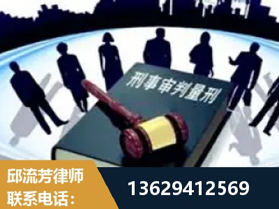 凤城-诈骗类犯罪