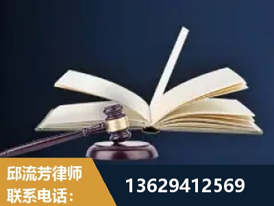 凤城-遗产继承