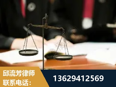 凤城-抚养权