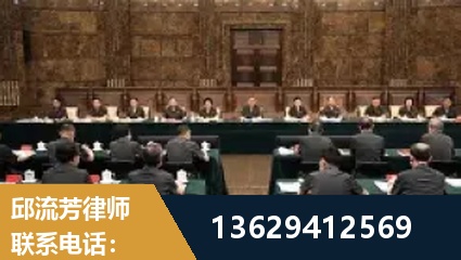 凤城-重大刑事案件处理