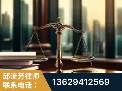 凤城-重大刑事案件处理
