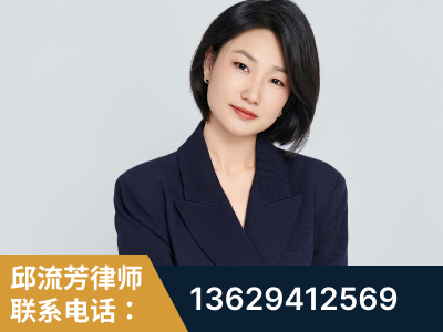 凤城-企业展示图