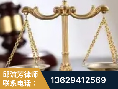 凤城-委托诉讼代理人出庭